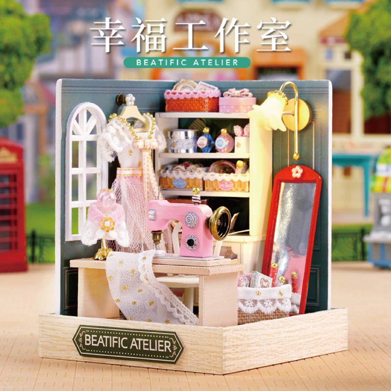 Dollhouse